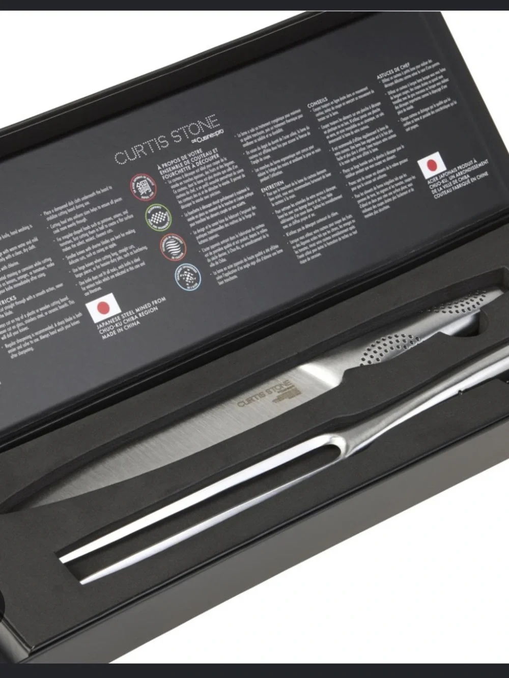 Curtis Stone Lightweight Carving Knife with Fork - NEW IN BOX